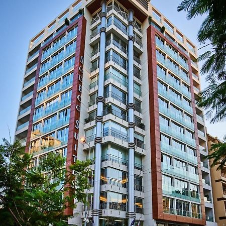 Sodeco Suites Βηρυτός Εξωτερικό φωτογραφία
