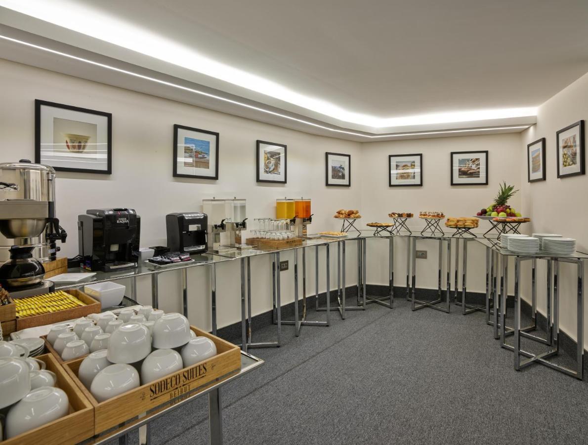 Sodeco Suites Βηρυτός Εξωτερικό φωτογραφία