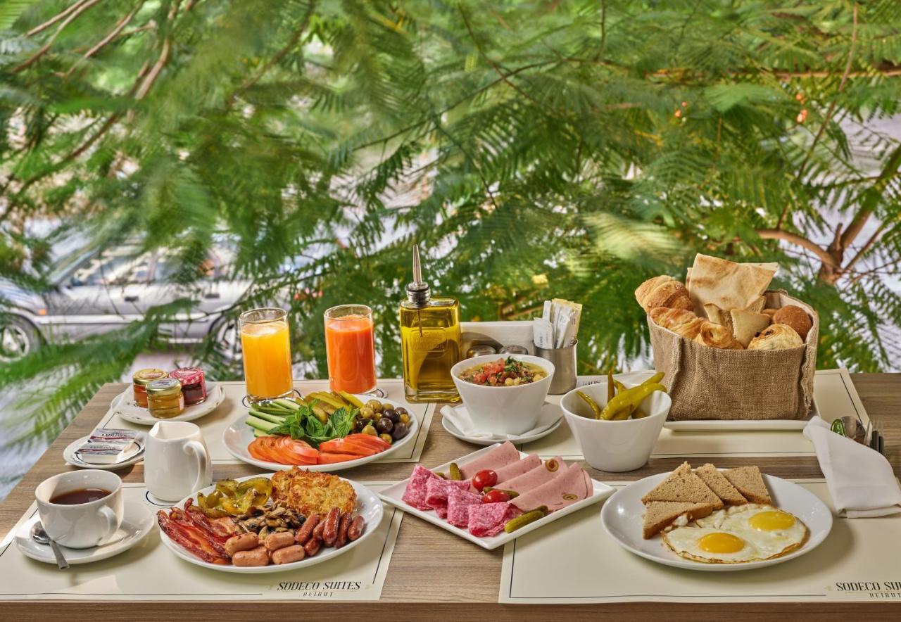 Sodeco Suites Βηρυτός Εξωτερικό φωτογραφία
